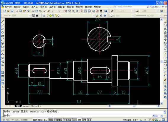 学习CAD软件,画机械图